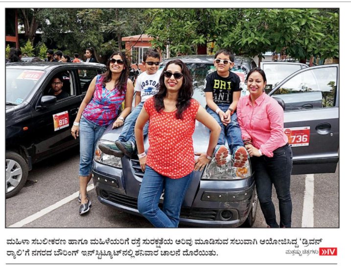Vijay Karnataja